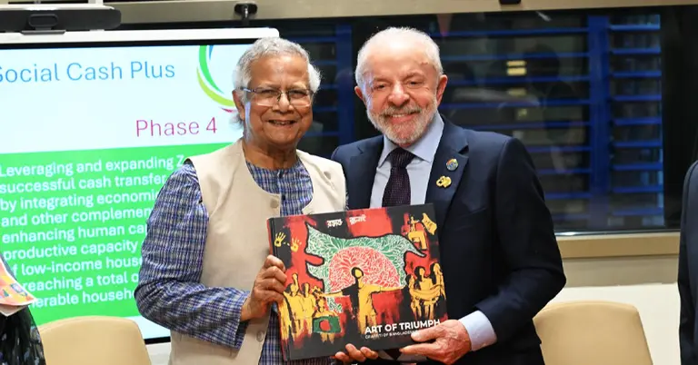 ড. মুহাম্মদ ইউনূস ও ব্রাজিলের প্রেসিডেন্ট লুইজ ইনাসিও লুলা দা সিলভা